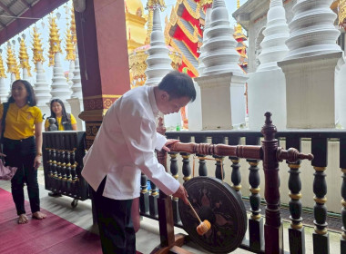 สำนักงานสหกรณ์จังหวัดเชียงรายจัดพิธีถวายเทียนพรรษา ... พารามิเตอร์รูปภาพ 24
